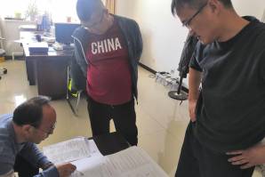 1649839309884474.jpg 111.jpg