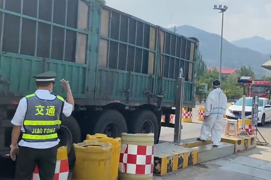 1654770613315856.jpg 未標(biāo)題-1.jpg