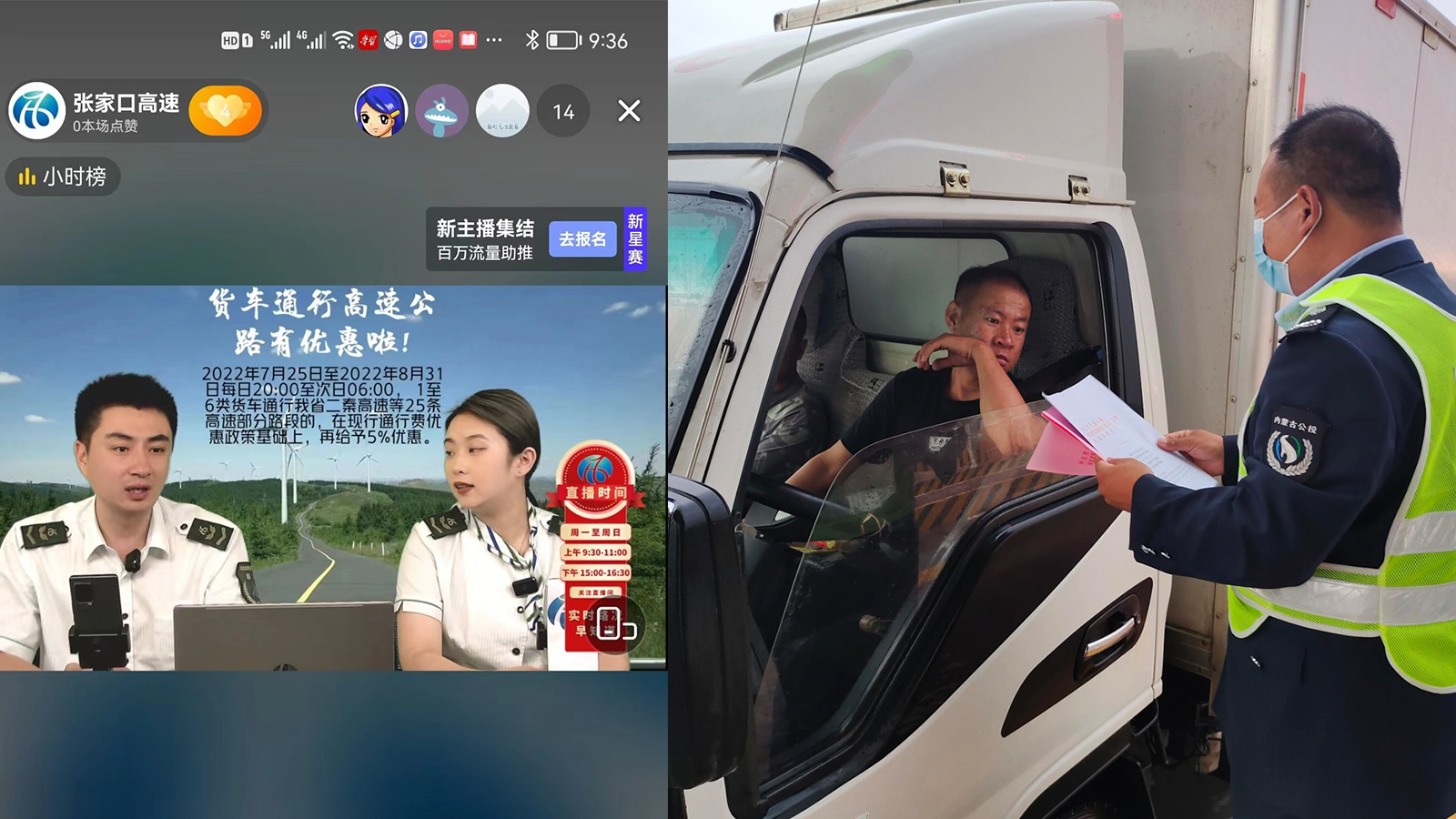 1658844762399040.jpg 未標(biāo)題-3.jpg