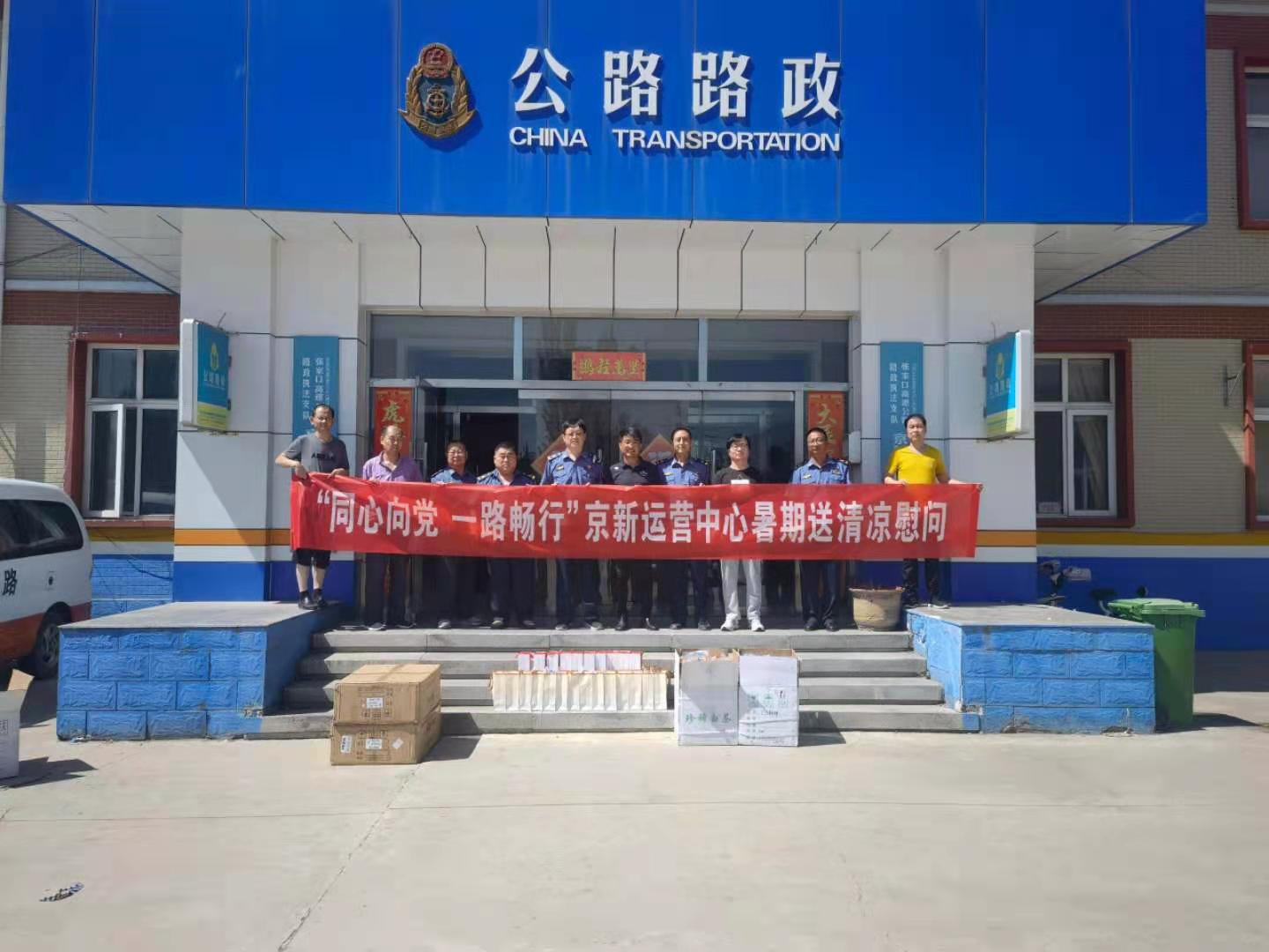 1660114502403684.jpg 微信圖片_20220810145023.jpg