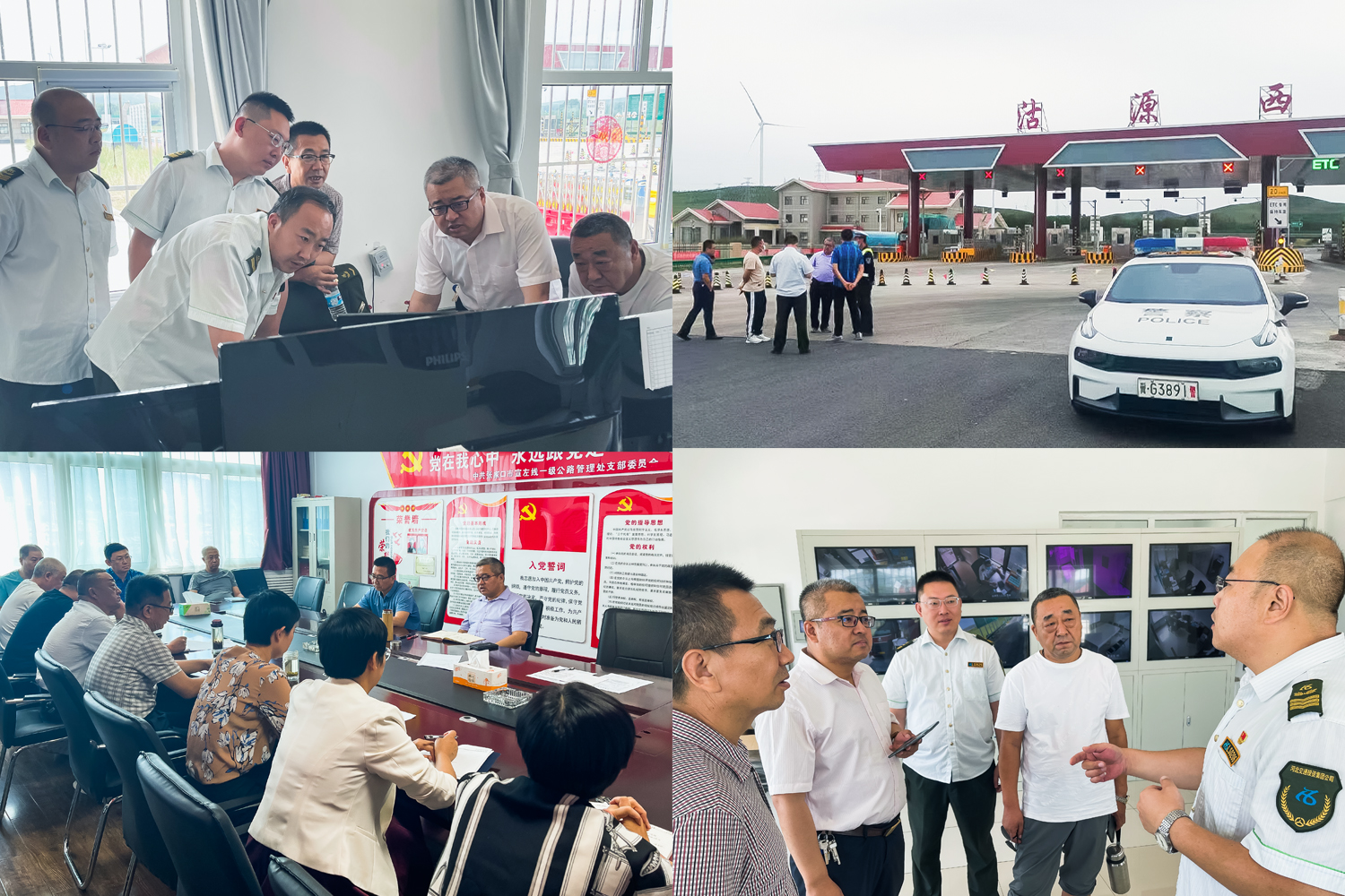 1661485987693618.jpg 4444.jpg