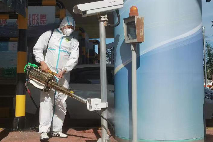 1665294784794132.jpg 微信圖片_20221009134743.jpg