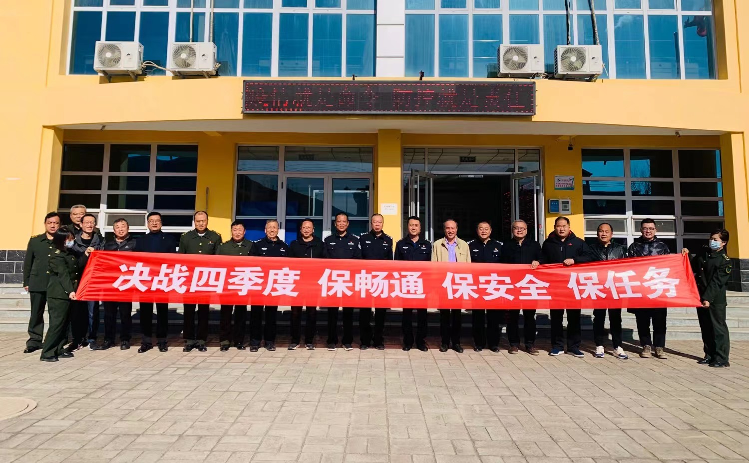 1667526624710568.jpg 微信圖片_202211040915472.jpg