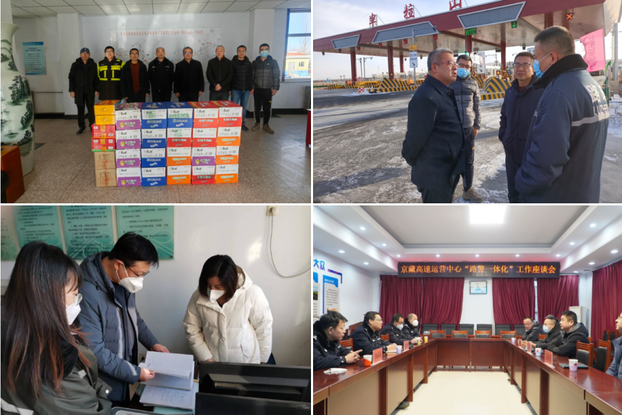 1672381673375386.png 444.png