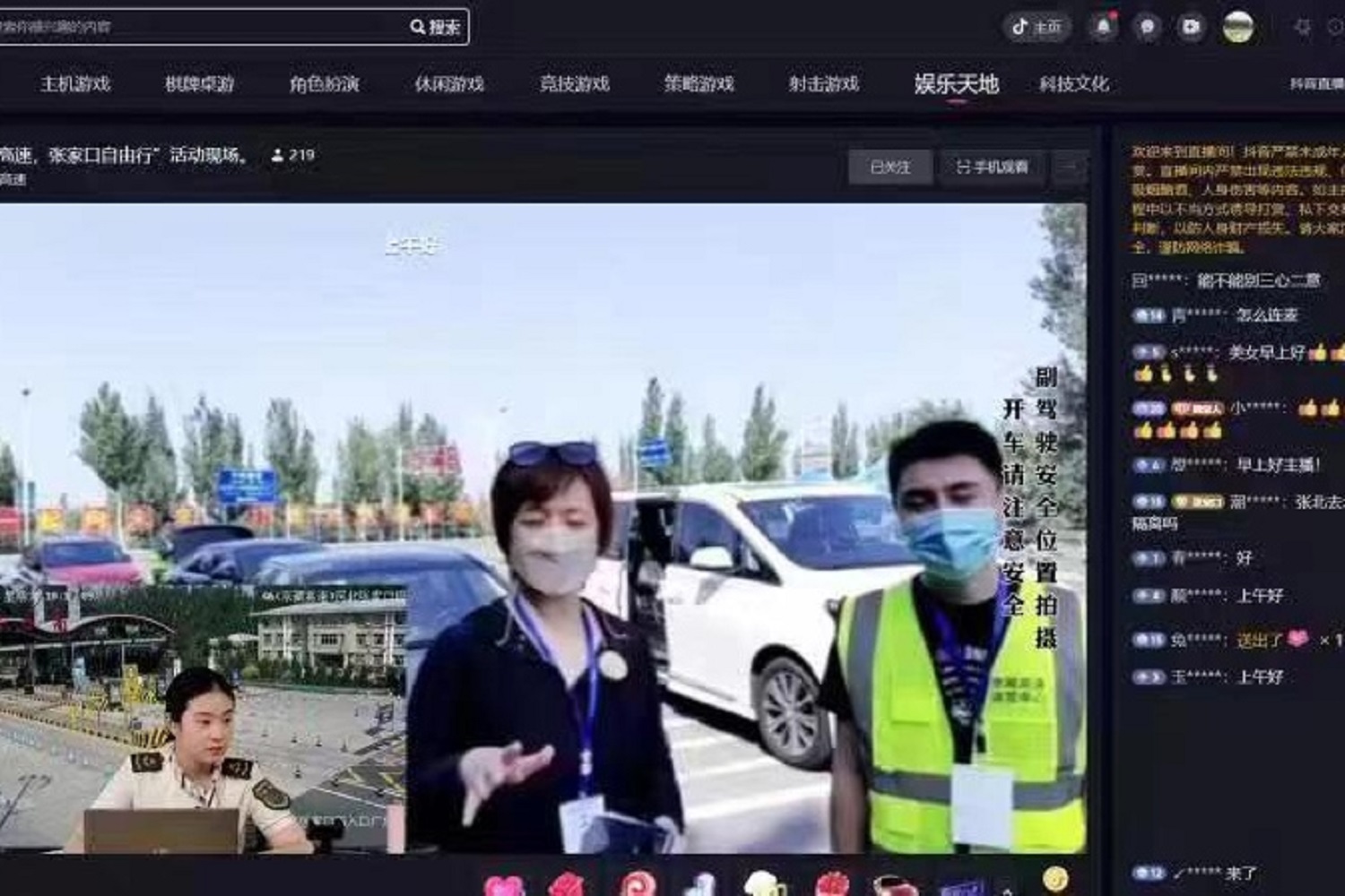 1672664355431571.jpg mmexport1672566153080_edit_1354042490277243.jpg