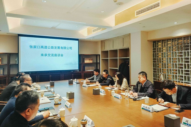 1677202552961098.jpg 清潔能源項目(1)(1).jpg