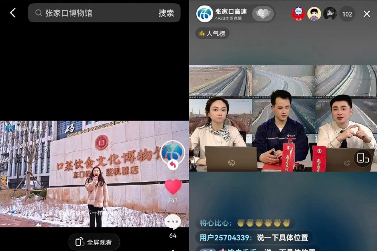 1678068489915995.jpg 27ed769810b85b0d434c187334b44167_edit_4893249503889806.jpg