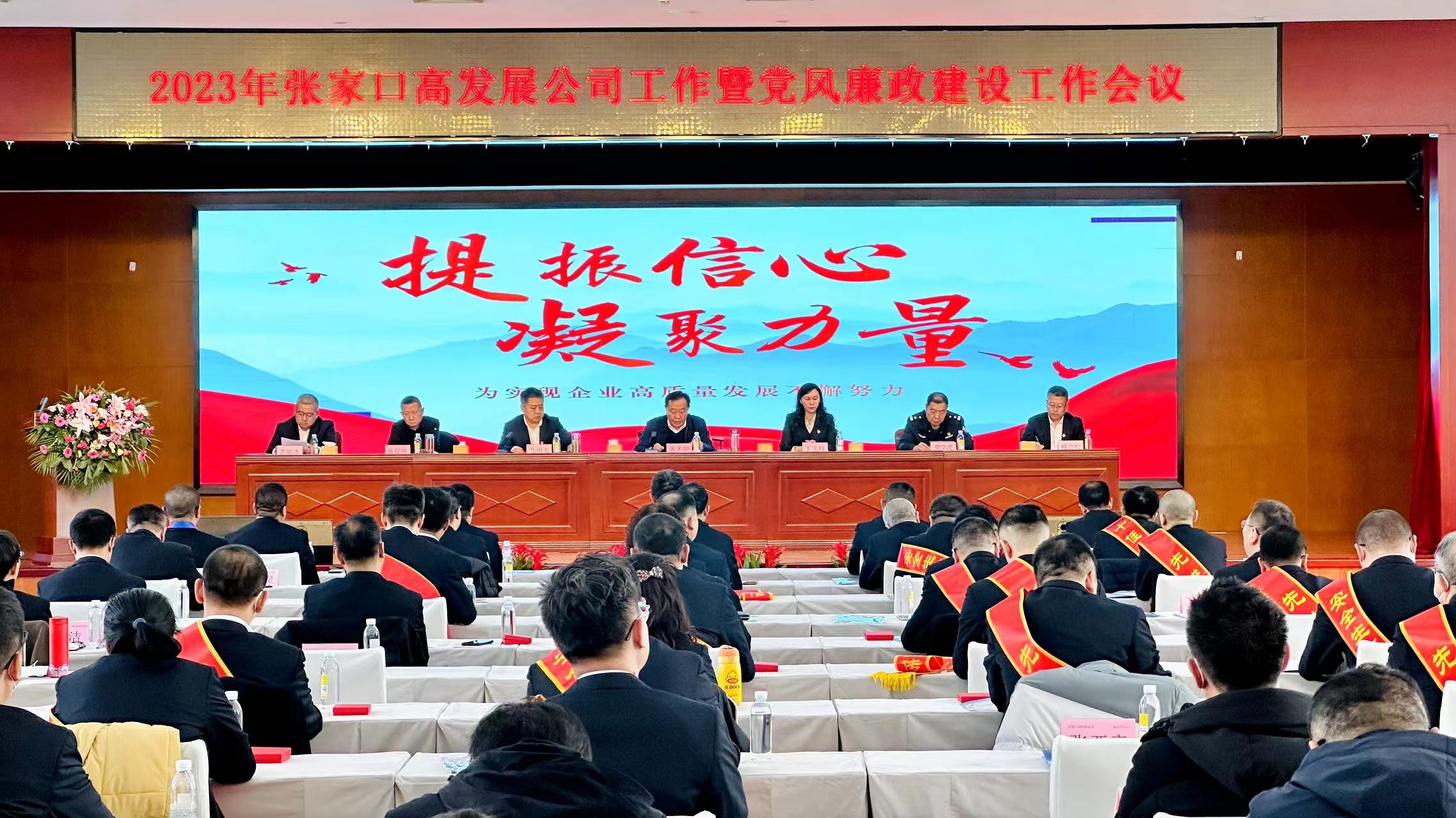 1678244869345026.jpg 微信圖片_20230308105344.jpg