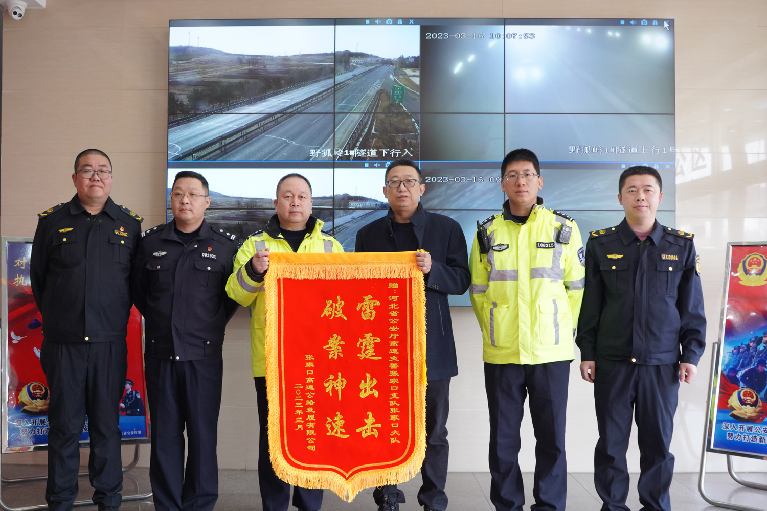 1678961227135685.jpg DSC00132.jpg