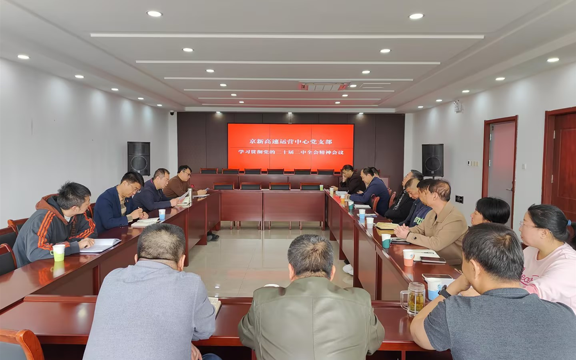 1679277593796828.png 企業(yè)微信截圖_20230320095934.png