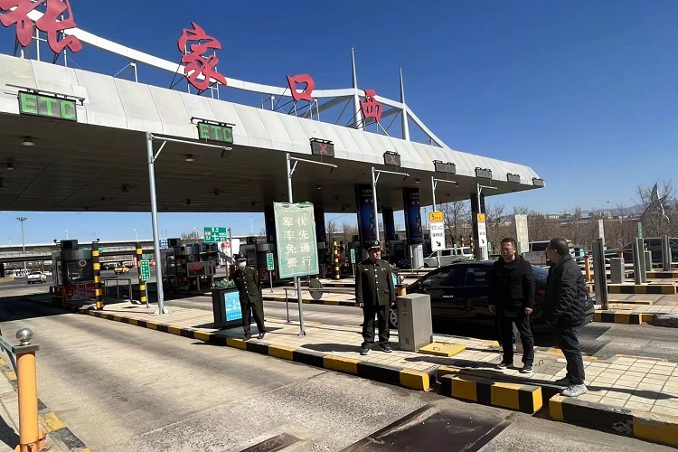 1680054815494964.jpg 2.jpg