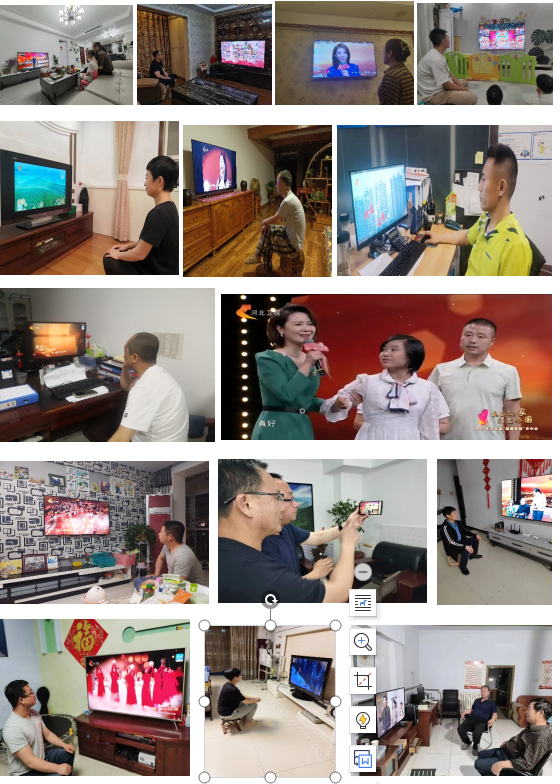 1684288748201991.png 企業(yè)微信截圖_16842886681745.png