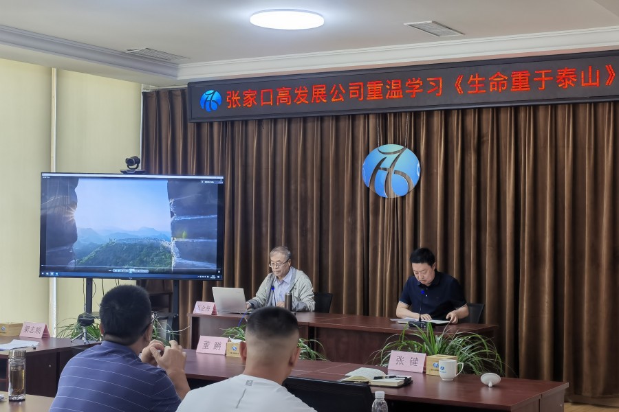 1686199560841051.jpg 3.jpg