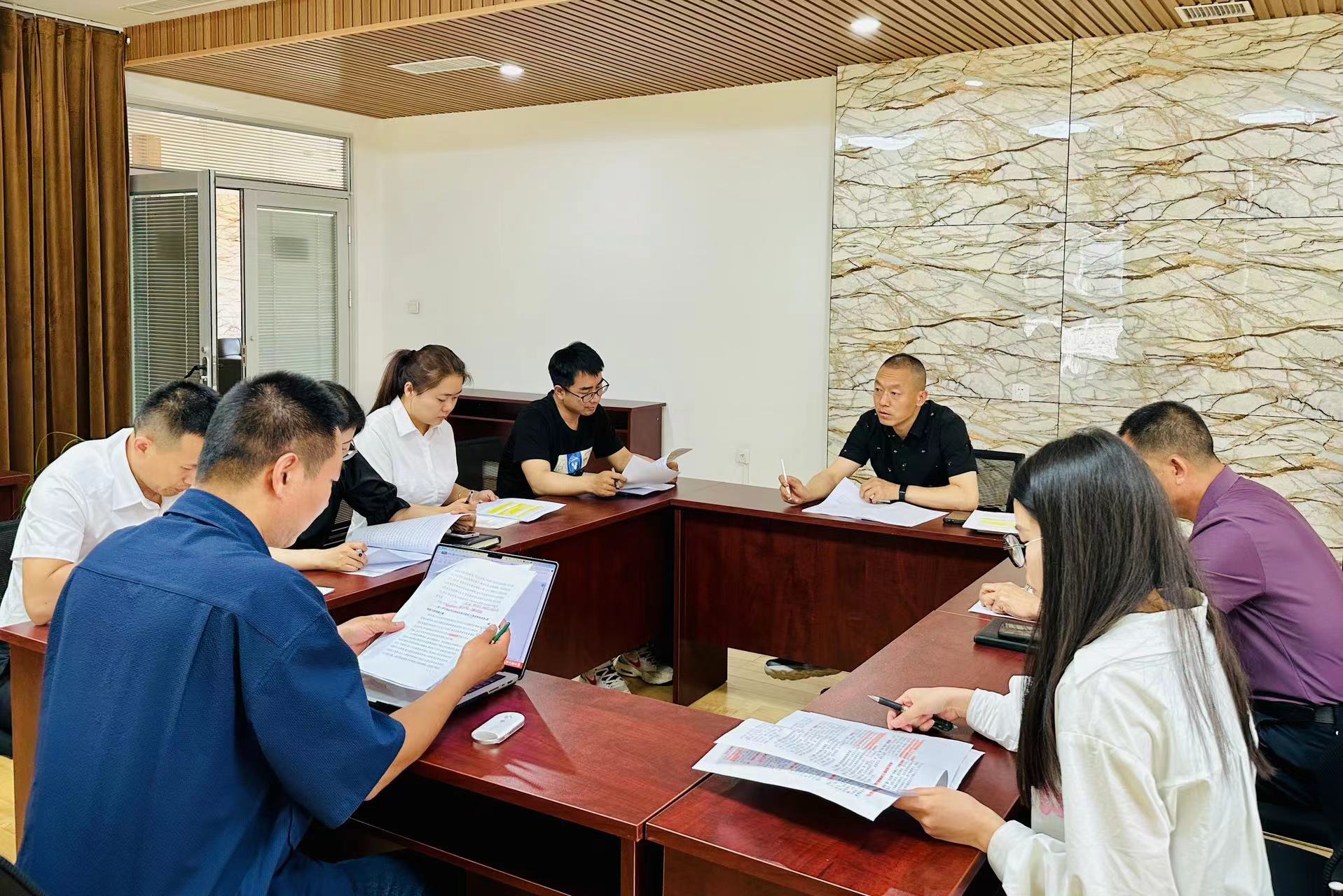 1686303191808294.jpg 專(zhuān)題會(huì)議.jpg