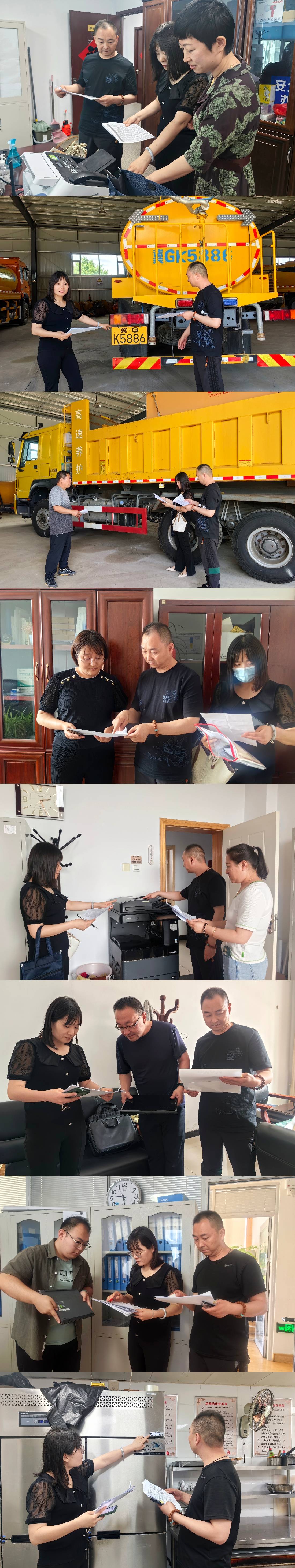 1686626900898158.jpg 拼圖(1).jpg