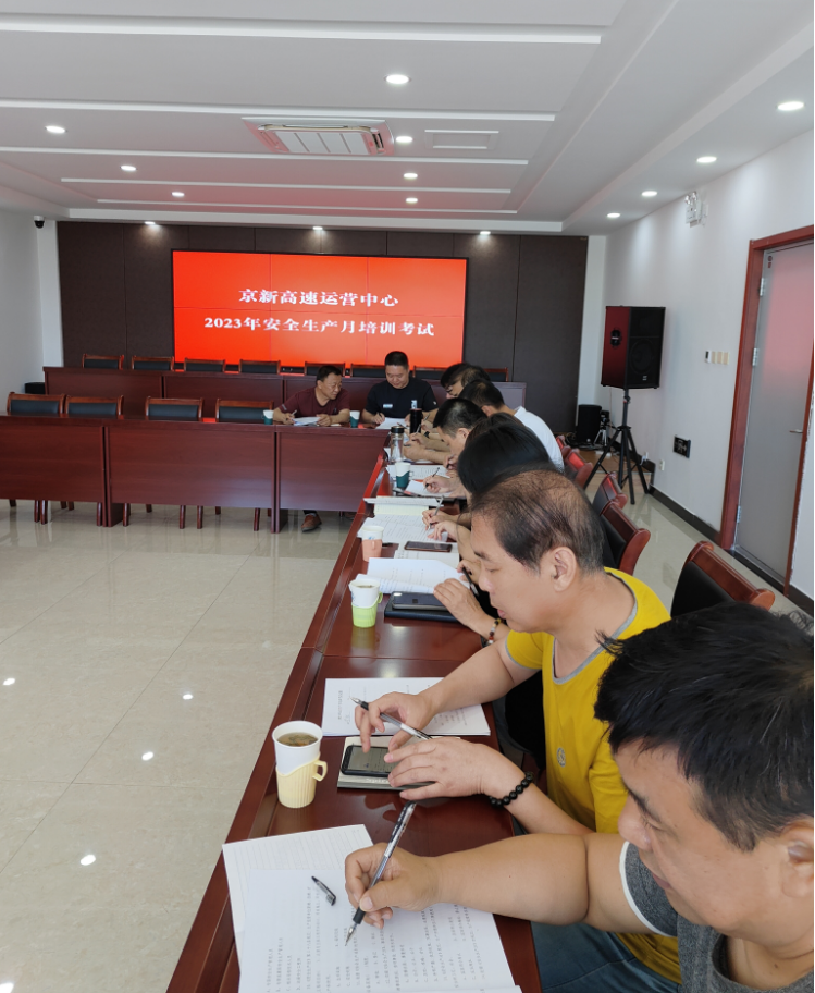 1686713616112691.png 企業(yè)微信截圖_20230614112558.png