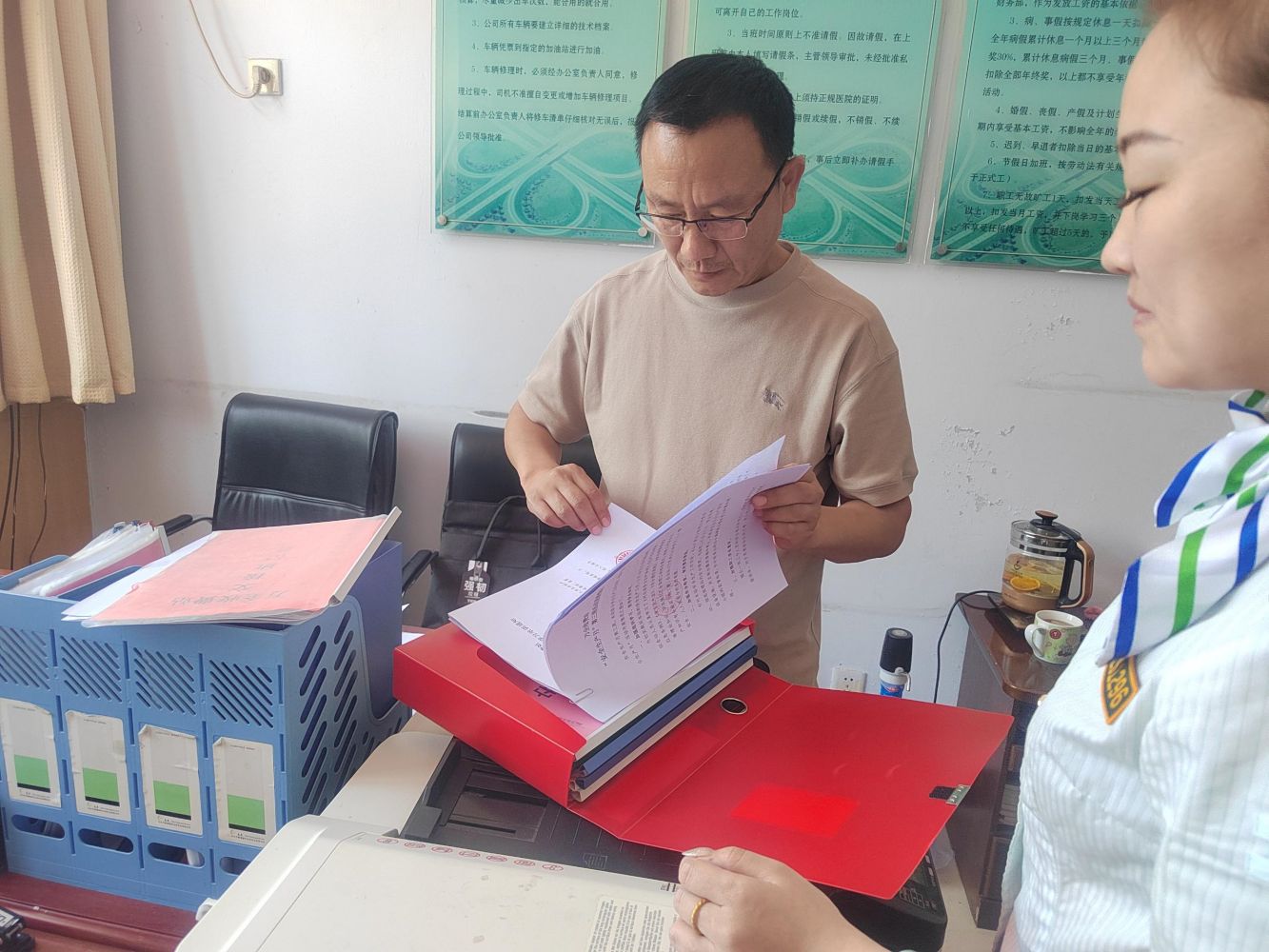 1687335639471138.jpg IMG_20230621_103637(1).jpg