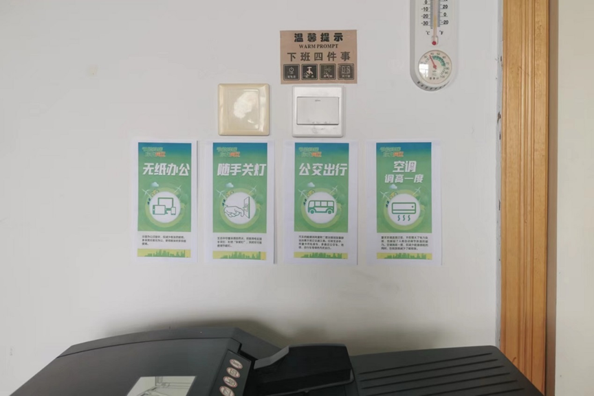 1689319147946957.png image.png