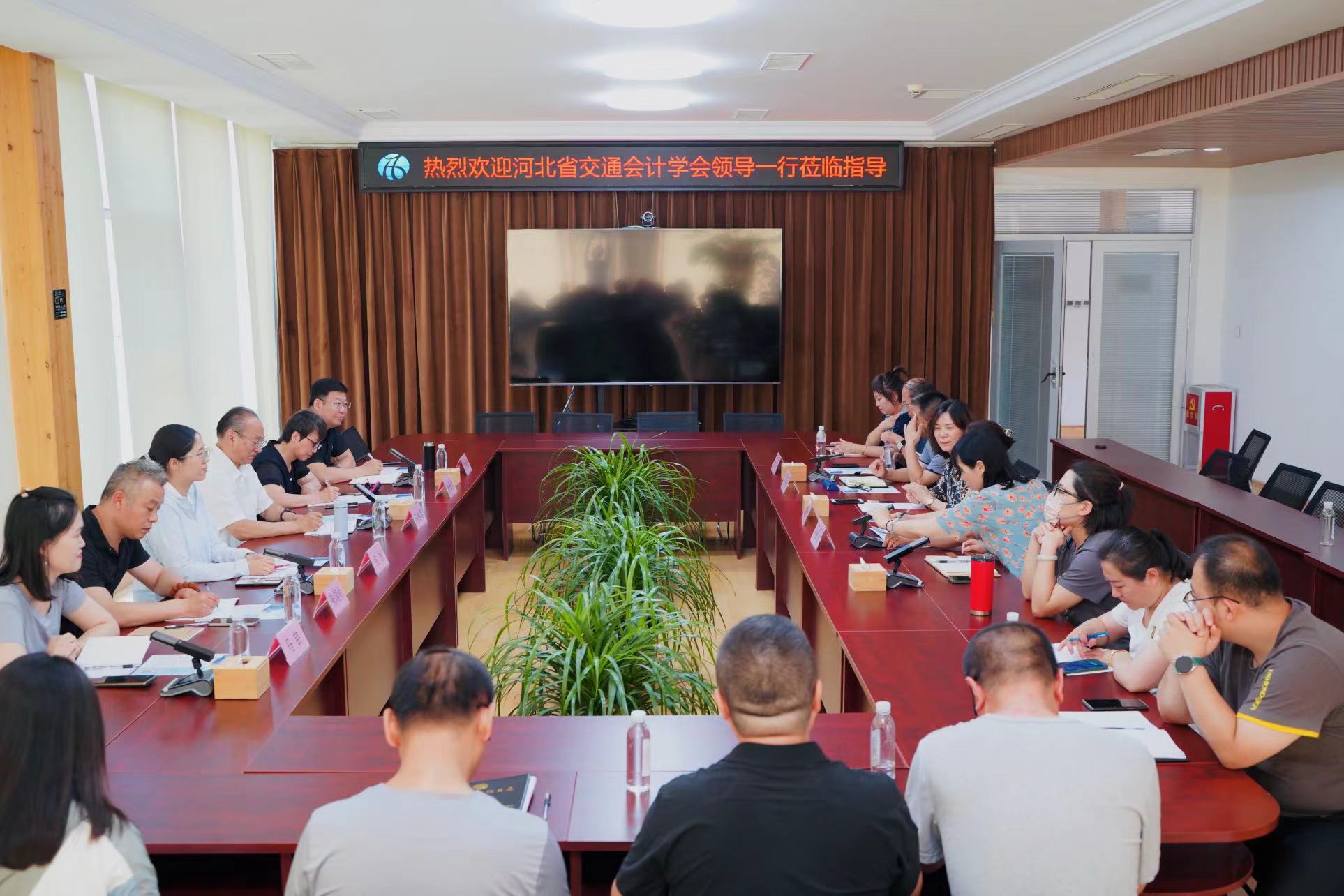 1689925884481386.jpg 微信圖片_20230721094249.jpg