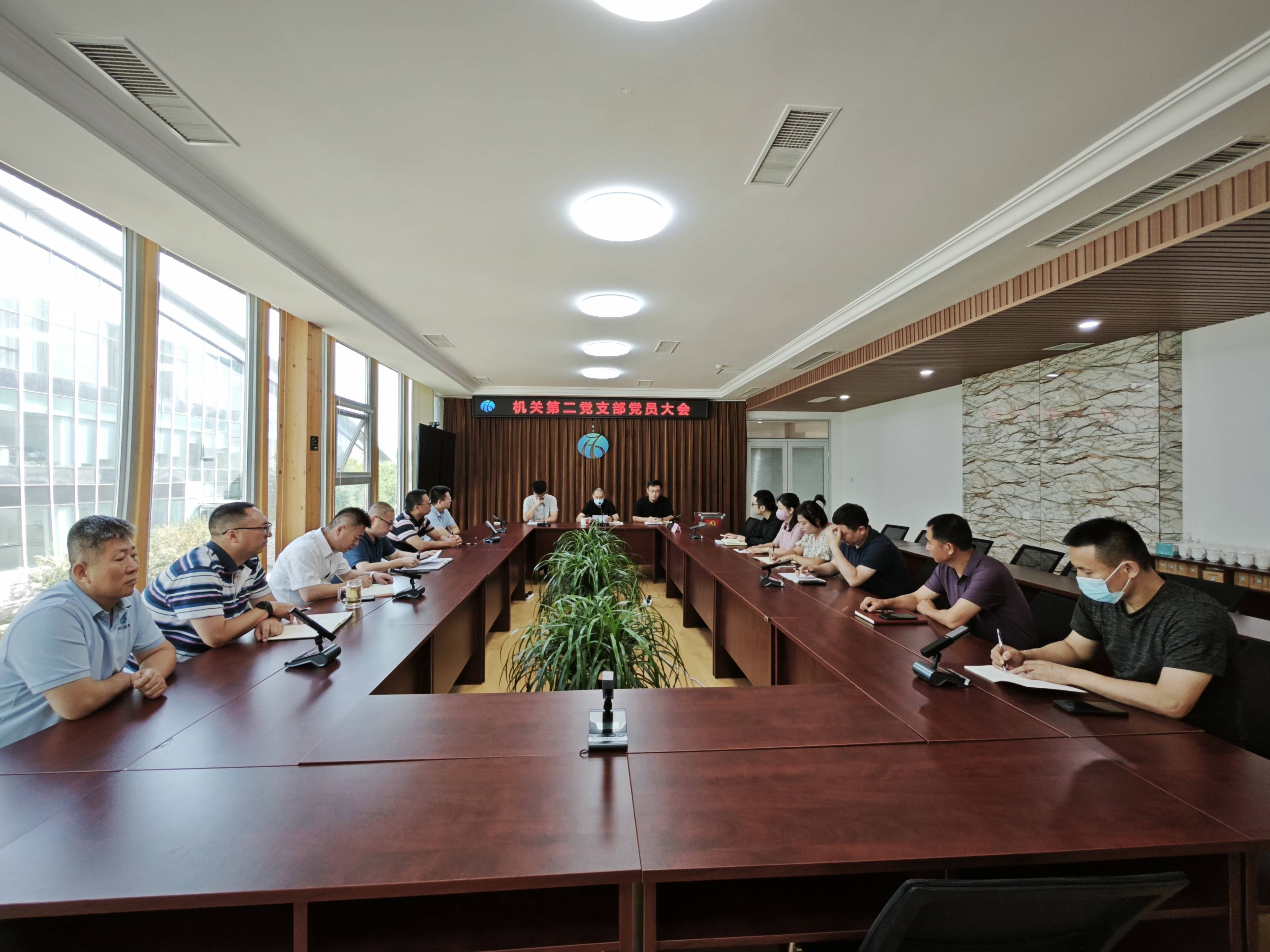 1693278208395872.jpg 黨員大會(1).jpg