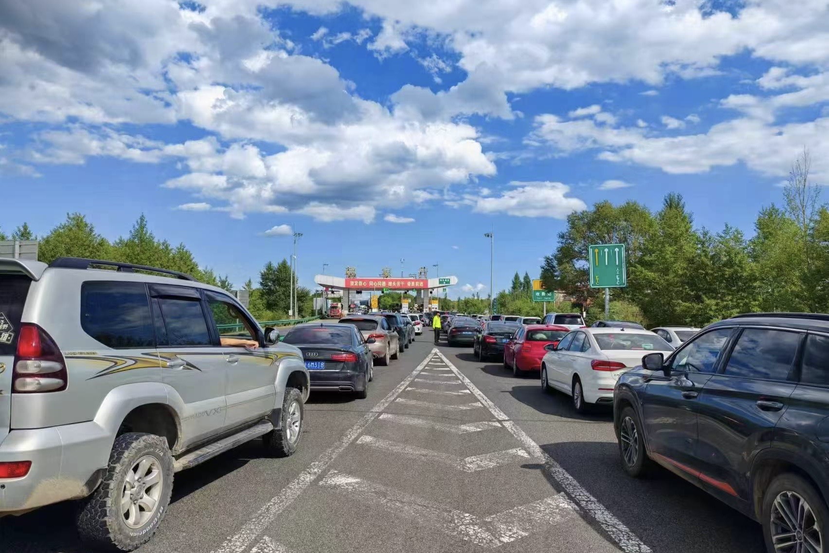 1722311040198494.jpg 5960ad51b7528d2c400e9e1a9ca79f37.jpg