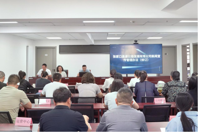 1725151233966878.png 圖片.png