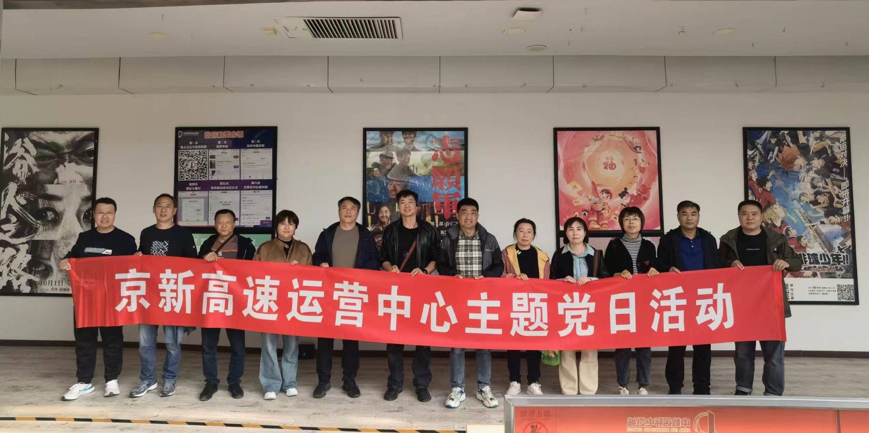 1728873706514293.jpg 微信圖片_20241014102942.jpg