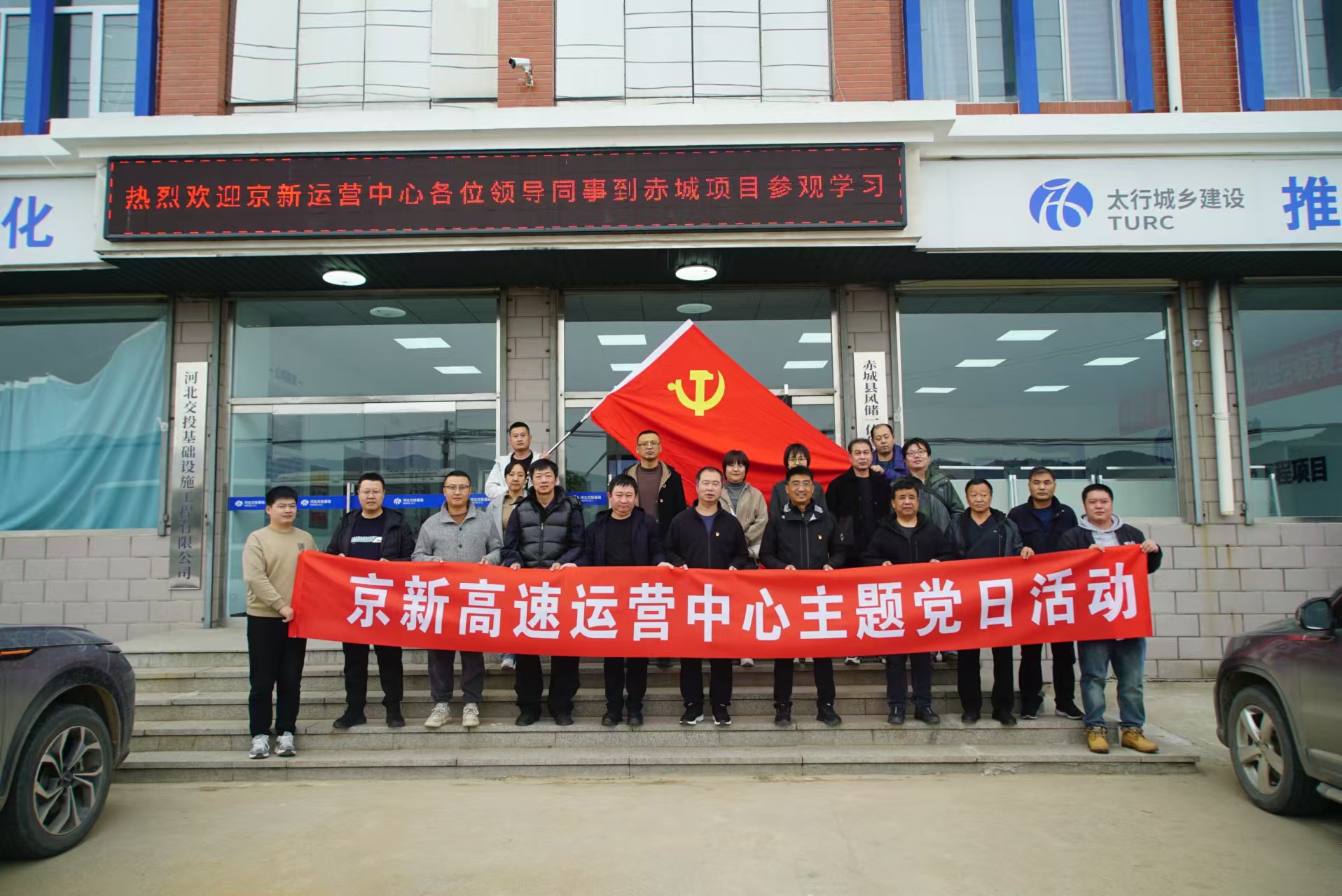 1730863387571649.jpg 微信圖片_20241106112115.jpg