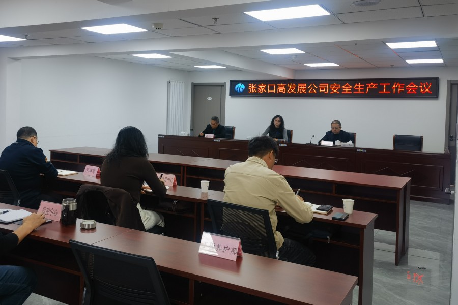 1734683933408805.jpg 投稿一.jpg