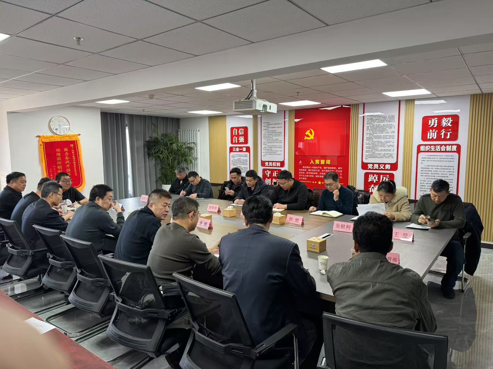 1737012650991539.jpg 微信圖片_20250116152536.jpg