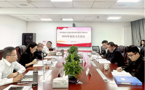 1740035011377362.png image.png