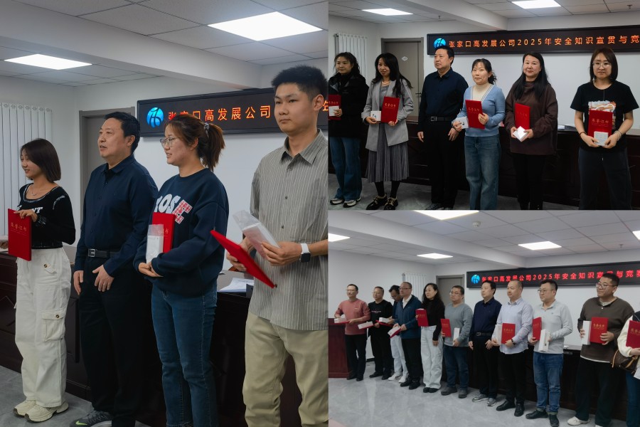 1742807736812845.jpg 投稿二.jpg