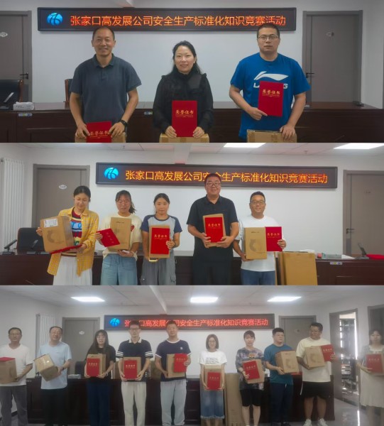 1755163430199423.jpg 1.jpg