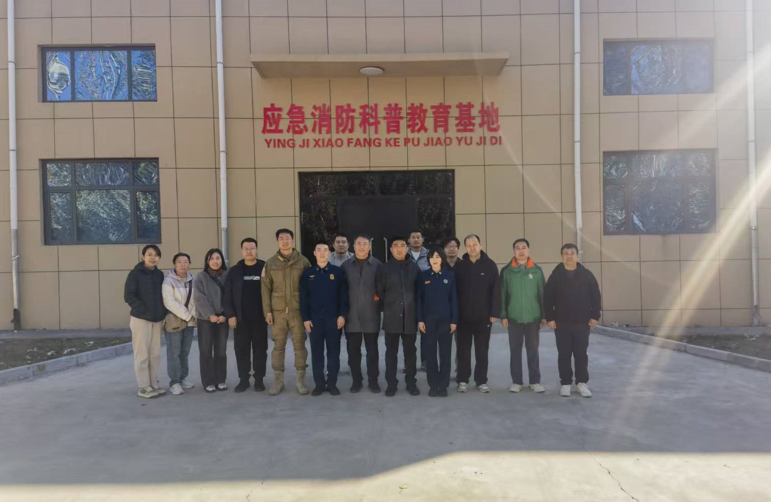 1761613352557227.jpg 微信圖片_20251027112810_21_76.jpg