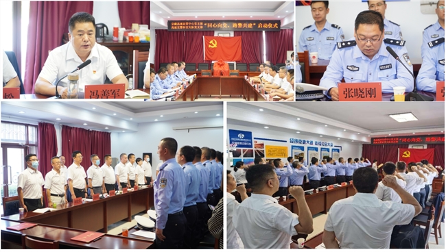 文字文稿2_01.png 文字文稿2_01.png